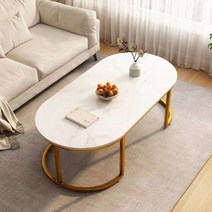 퍼스트 포레스트 스테인레스 스틸 원형 접이식 테이블 1200 x 600cm, white