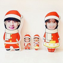 포토쿠션 쿠션제작 얼굴쿠션 강아지 고양이 사진 사용자 정의 diy 크리스마스 쿠션 홈, 하얀색, 70cm