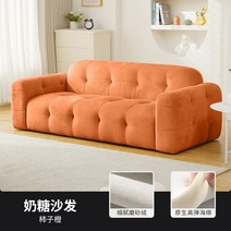 구름쇼파 Daybed 클라우드 플로어 거실 소파 디자인 악센트 모던 거실 소파 어린이 소파 벤치 Kanepe 홈 가구 YN50LRS, 33.195 82 66CM