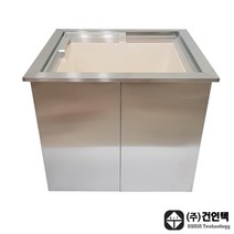 [건인텍] 아이스빈 대L(KIB-40A) 얼음저장고 슬라이드도어형, 아이스빈M, 1개
