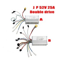 전기 스쿠터 액세서리 52V 25A 60V J P 듀얼 드라이브 컨트롤러 브러시리스 DC, 52V 25A Controller