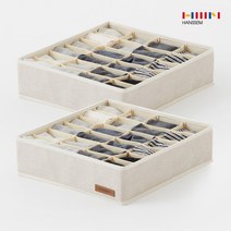 한샘 2개 샘베딩 속옷정리함 24칸, 상세 설명 참조
