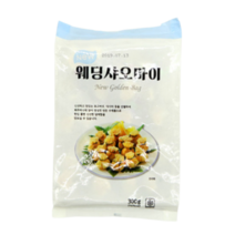 딤섬 샤오마이 300g 1개 dimsum 간편 식사 간단 한끼 식재료 식자재 식사대용 다이어트 음식 한끼 점심전후 호텔 요리용