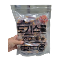 도기스쿨 대용량 1kg 700g 600g 애견간식 육포 치킨 오리 고기함량이 높아서 잘먹어요, 닭다리 1kg