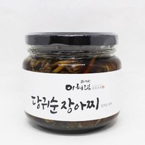 당귀순장아찌 300g _이혜령발효정원, 1개