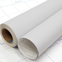 현대시트 가구리폼 인테리어필름 밝은회색 SL500 1롤 (25m/50m), 정롤 123cm x 5000cm (50m)