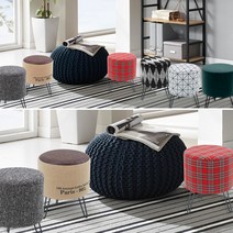 [리빙스케치]북유럽풍 유니크 스툴 보조의자 화장대의자 홈바체어 철제스툴, 06.5028C 다크그린