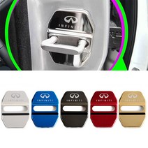 자동차 도어락 보호 커버 스티커 녹슬지 않는 인피니티 Q50L QX50 QX30 QX60 ESQ 2018 용 자동 장식 액세서리 4 개입, [05] yellow
