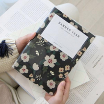 미니버스 브리지윈디 패턴플래너 노트M, 브라운