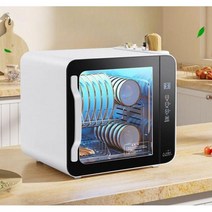 자외선 살균건조기 그릇 컵 UV 고온 살균기, 35L 화이트 UV 기본 모델