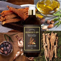 홍삼 아르간 검은콩샴푸 500ml