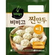 CJ더마켓 만두 냉동 식품 간편 탑티어 비비고 찐만두 김치 고기 야채 군만두 392G 2개, 14세트