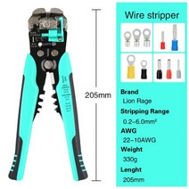 와이어 스트리퍼 도구 멀티툴 펜치 자동 스트리핑 커터 케이블 크림핑 전기기사 수리, Wire stripper T blue