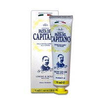 파스타델 카피타노 치약 75ml /오리지널 내추럴허브 시칠리레몬, 시칠리레몬 노랑, 1개