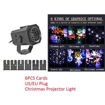 레이져프로젝터 움직이는 무대조명 램눈송이 LED 레이저 프로젝터 조명 달 별 회전 Led 무대 크리스마스, 01 6PCS Cards_02 미국 플러그