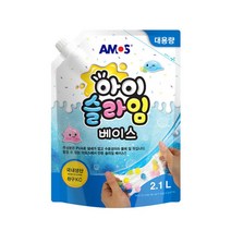 나skswint_아모스 아이슬라임 베이스 2.1L 촉감놀이 액체괴물 장난감 액괴♥winters, ♥나누리겨울!, ♥iwantbee