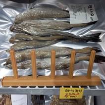 노가리 320g 반건조노가리 조미노가리, 1개