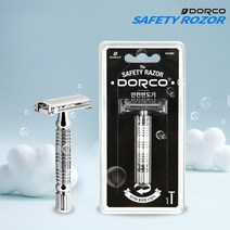 [도루코] 안전 면도기 SG-A2000, 단품
