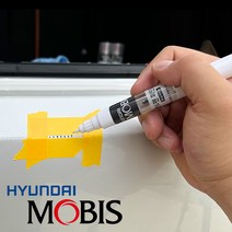 현대 더올뉴 제네시스 G80 SSS 420 세빌실버 붓펜 도장복원 기스제거 휠페인트, 투명, 투명마감제, 1개