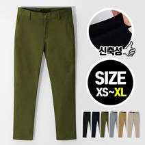 워싱 스판 9부면바지 (MDLP854IT)