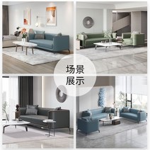 중저가형소파 가성비소파 미니멀리즘소파 1인가구소파, 크림색 3인 175cm 베개 2개 무료