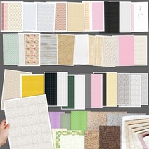 미니를사랑하는사람들 미니어처 하우스 만들기 재료 벽지스티커 42종, 8번 화이트 파벽돌