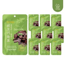 자연애벗 유산균으로 발효한 쇠고기육포 35g 10봉 세트 프리미엄
