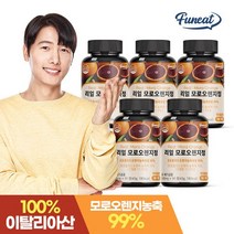 퍼니트 블러드오렌지 리얼 모로오렌지정 5병 15개월분, 단품