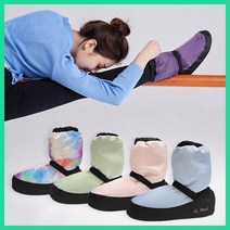 발레 웜업부츠 통굽 슈즈 겨울 패딩 토슈즈 보온 연습, 38-240, 퍼플