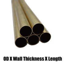 황동 튜브 파이프 0.8mm 1.5mm 2mm 3mm 4mm 6mm 7mm 9mm 10mm, 16 8.5x0.2x300mm 1pc