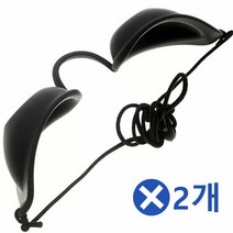 와이드형 레이저 눈보호 안경x2개 작업용고글 산업용 산업용고글 산업용보안경 안전안경 눈보호용품 안전한 산업용품 산업용 눈보호안경 작업용고글 안전보안경