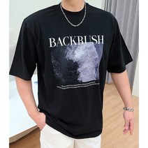 (백러쉬) 해변 디지털 나염 오버핏 반팔티