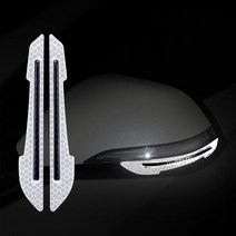 차량 시트지 2PCS 자동차 반사 스티커 충돌 회피 경고 스트립 보호 데칼 사이드 미러 장식, 01 WHITE_01 2PCS