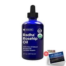라드하 유기농 로즈힙 뷰티 오일 120ml 2개 +기프트