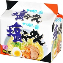 삿포로 소금 라면 일본 라멘 봉지 5개입 6팩, 미소라면