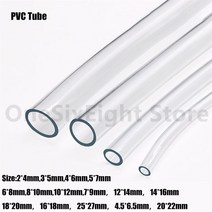 배관 부품 2 - 25mm PVC 튜브 투명 플라스틱 호스 파이프 연료 물 자동차 수족관 공기 연못, 02 3M_11 18x20mm