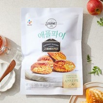 CJ 간편식 고메 베이커리 애플파이 냉동식품 360g 1세트, 16세트
