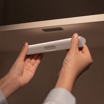 [Aqara] 스마트 센서등