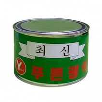 와이 신주광약 금속광택제 500g, 상세페이지 참조