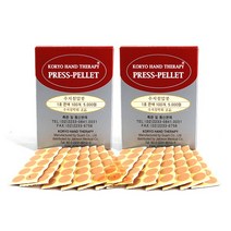 수지침 압봉 1호 은색 100개입 2개 지압침 압침, 1세트