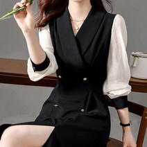 루나걸 레이트 더블 버튼 카라 원피스