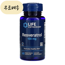 돌고돌아여기 NOW Foods(나우) 유비퀴놀 코큐텐 100mg 60개 1개, 60정, 60정