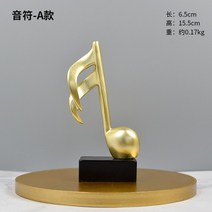 음악 트로피 직원 노트 피아노 장식품 홈 데코레이션 룸 공예, 01 Note-A