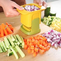 파써는기계 파써리 파절이기계 수동 야채 과일 슬라이서 쵸퍼 프레스 컷 양파 치즈 토마토 커터 다이 싱 블, 02 Yellow