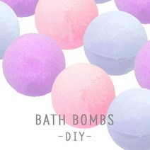 기타 바보사랑[72페이지]꼬마 배쓰밤 다섯개 만들기 패키지 DIY, SETC