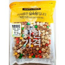무료 땅콩파티(맛깔지기 1k)/대용량과자/dkswn