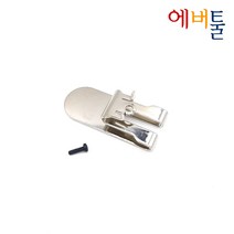 디월트 부품 DCF620 벨크클립 후크 - N435687