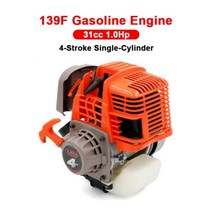 동력제초기 잔디 배낭식 에취기 황무지 엔진 보행제초기 가솔린예초기 예초기 소형, CHINA, 139F engine