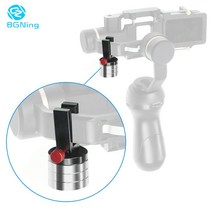 셀프촬영 브이로그 짐벌 카운터웨이트 밸런스 카운터 웨이트 Zhiyun Smooth Vimble 2 DJI Osmo 모바일 핸드헬드 스태빌라이저 4in 1, 1개