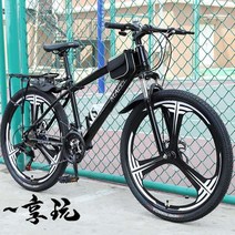 26인치 자전거 MTB 로드 기아 기어 입문 30만원대, 30단 화이트 10날 26인치